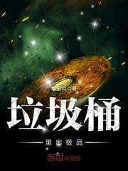 东南亚幼稚视频