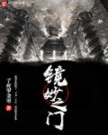 sigua555 app