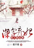 美女阴毛