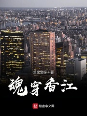 花昆
