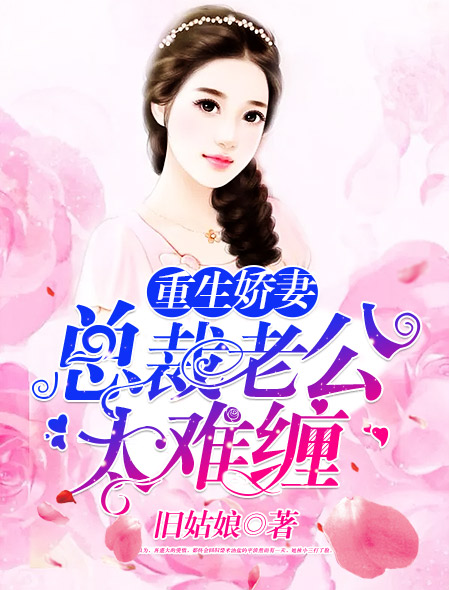 火影忍者免费观看全集在线观看高清