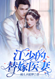 2024韩国美女主播视频