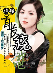 西瓜底部的圆圈大说明什么