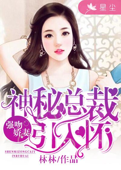 时光与你共眠