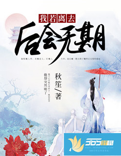 腿照只要腿