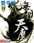 nowqiu直播