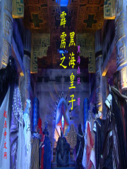 卖春电影