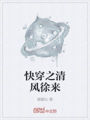 兽电战队强龙者在线观看