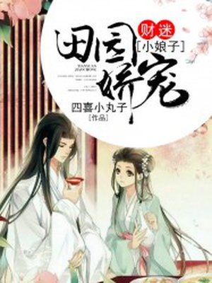 沉香 电影