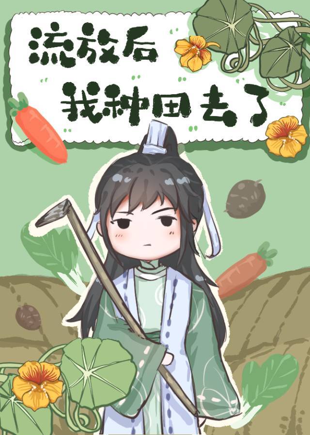 a4yy青苹果万达