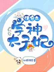 妈妈朋友6