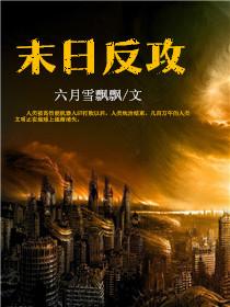 绝对的美少女百度云