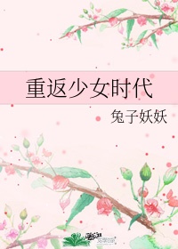 秋菊电视剧免费观看
