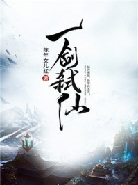 攻把受绑了放置play