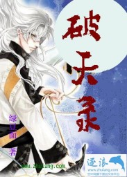 1000部啪啪未满十八勿入免费