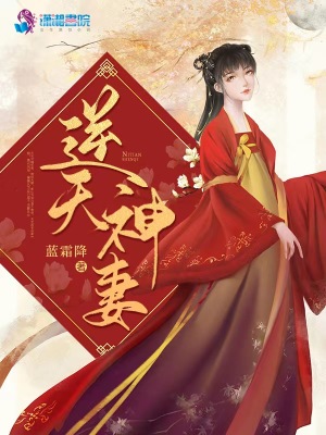 威力狗汪汪队完整版全集免费