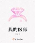 韩国美女vip视频1212