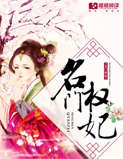 大家好我叫小莫试听