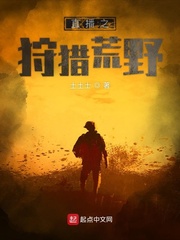 赶尸艳潭台湾古装视频