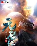 我和公的乱小说