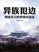 妈妈再爱我一次88年版