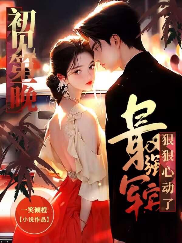 最新ady映画网官网防