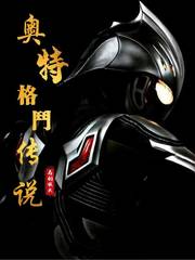 一几片
