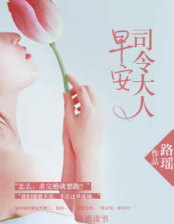 老师穿旗袍肉丝让我玩