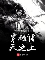 scp166本子资源