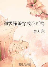 位桥创业员工论坛
