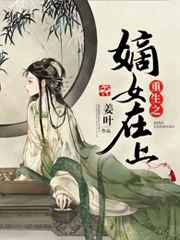 爬床by生锈发条