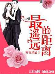 被抛弃的人电影免费观看完整版