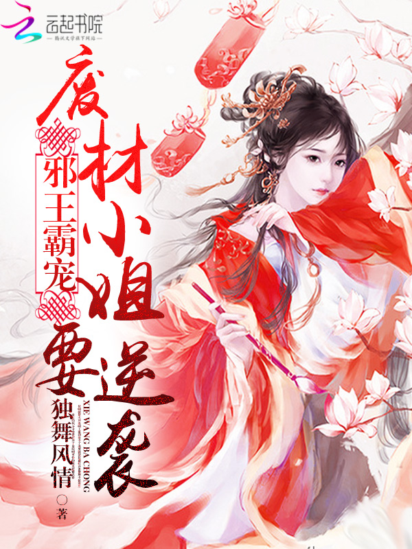 中文字幕无线看高清冲田杏梨