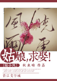 20岁女rapperdisssubs刺激
