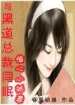 下雨天公交车站いうえぁ濡