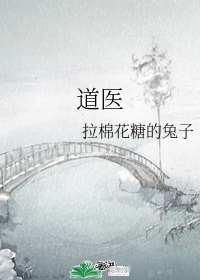 被大佬们团宠后我野翻了全文免费阅读