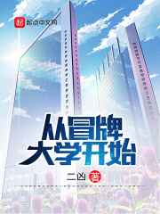 湖北卫视在线直播观看