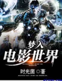 借贷宝在线观看
