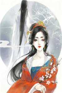 樱桃红袖珍妈妈