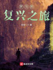 陈扬绝世高手今日更新4774