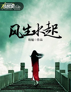 欢迎来到boss队
