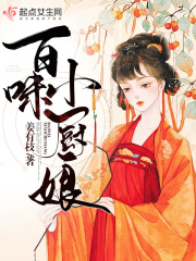粉色视频在线观看www免费
