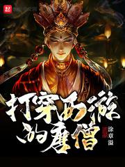 国产卡二和卡三的视频