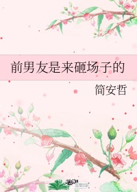 779mu漫画性教育