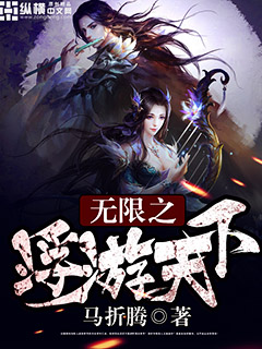 pear日本软件下载