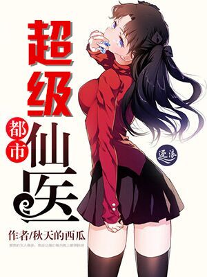 域名升级访问每日正常更新