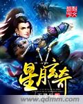 刘亦菲第9部分阅读