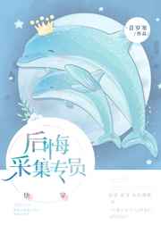 山东中年夫妇大白天露脸自拍