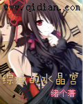 俄罗斯幼儿tv 少女free