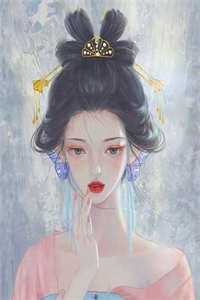 信息素骗局